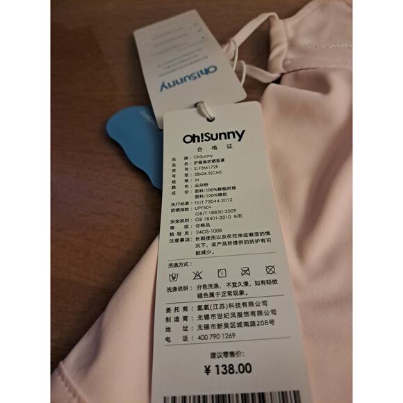 Oh Sunny Toddler Top / Dress Pink Color - Picture 3 of 8